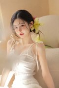 按打消其享受的待遇；所并移送