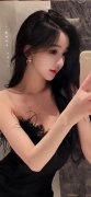 记者通过天眼查平台查